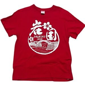 Iwakuni Japan Four Seasons tee S